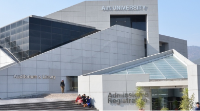 Air UniversityUniversity