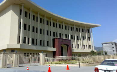 Bahria UniversityUniversity