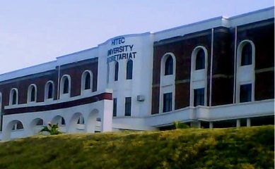 HITEC UniversityUniversity