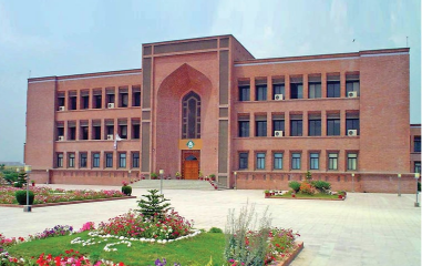 International Islamic University Islamabad (IIUI)University