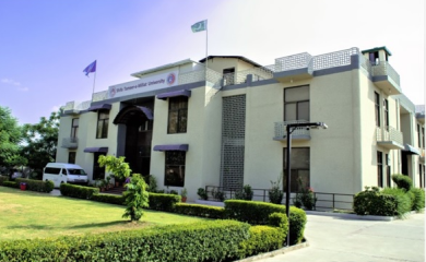 Shifa Tameer-e-Millat UniversityUniversity