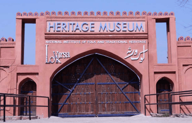 Lok Virsa Museum